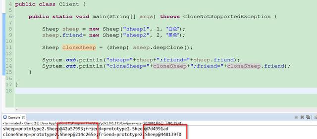 java 如何实现浅克隆和深克隆?