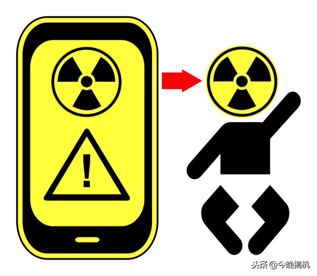 2020年第一个笑话:给我拆除5G基站