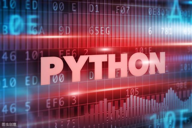 14个Python切片操作，你经常用到哪几个？