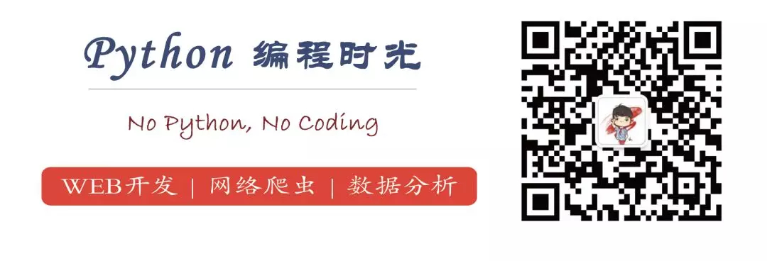 关注公众号，获取新干货！