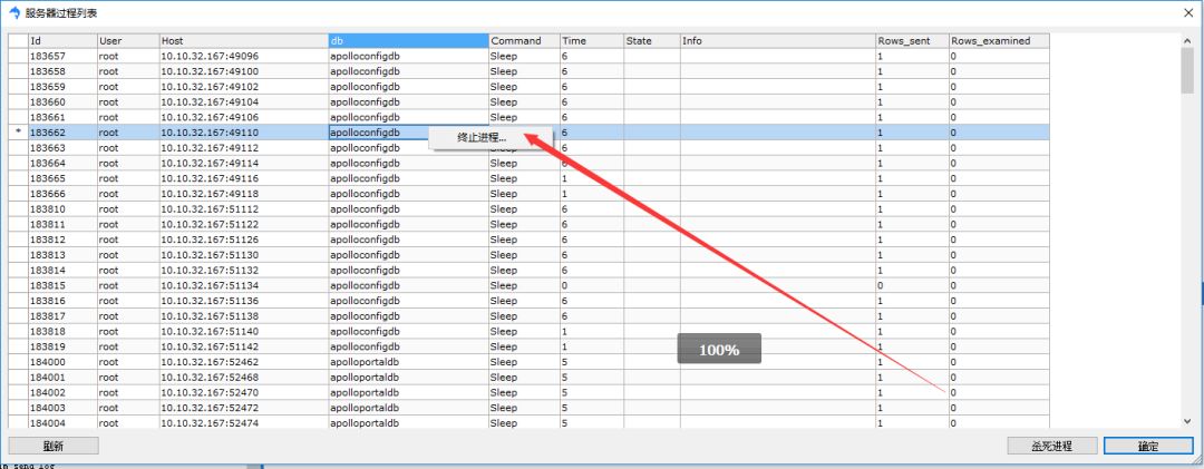 如何有效使用MySQL数据库阅读器来优化数据查询？  第1张
